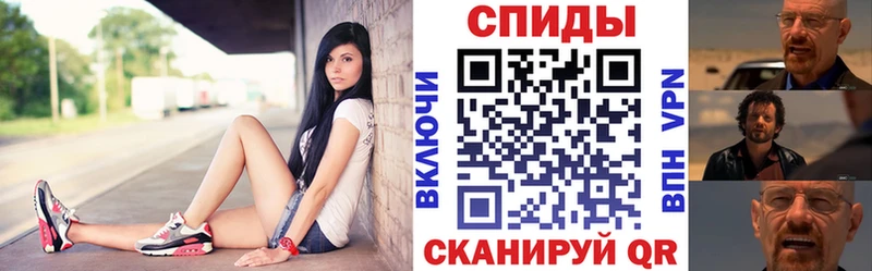 Купить Яблоновский Amphetamine VHQ