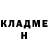 Метадон белоснежный BrawlStarsNo Name