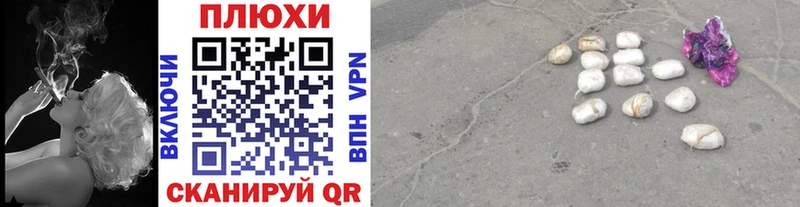 ГАШИШ VHQ  Купить  Яблоновский 
