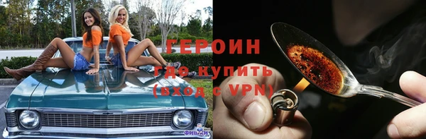 мет Баксан