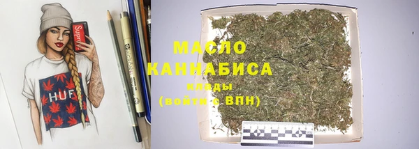 мет Баксан