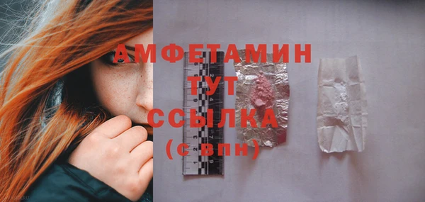 наркотики Балабаново