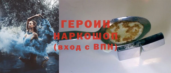 мет Баксан