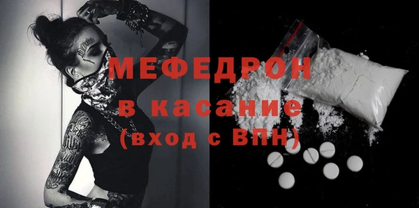 наркотики Балабаново