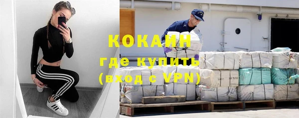 наркотики Балабаново