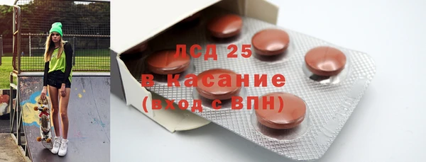 наркотики Балабаново