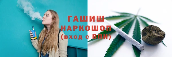 мет Баксан