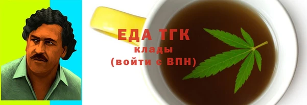 мет Баксан