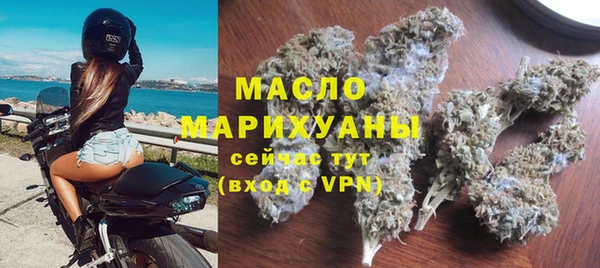 круглые Балахна