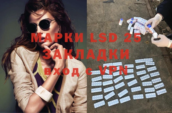 наркотики Балабаново