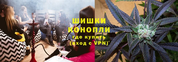 круглые Балахна