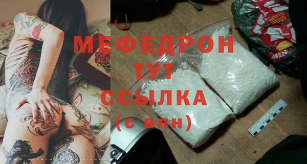 наркотики Балабаново
