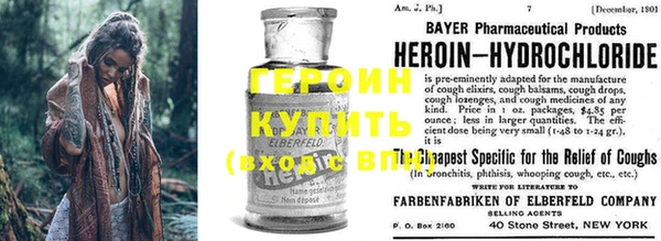наркотики Балабаново