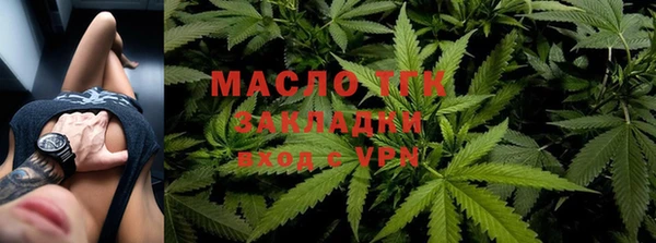 наркотики Балабаново