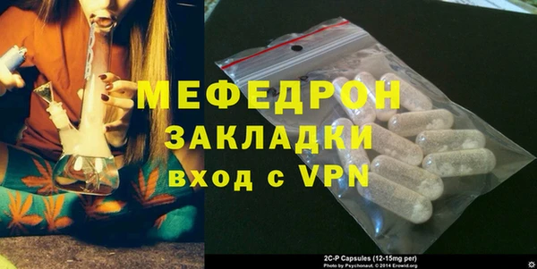 наркотики Балабаново