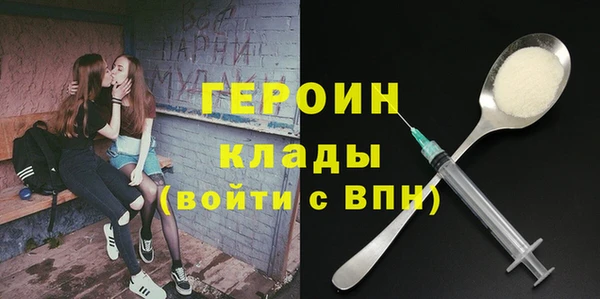 мет Баксан