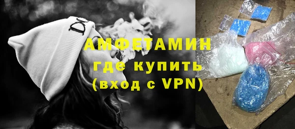 наркотики Балабаново