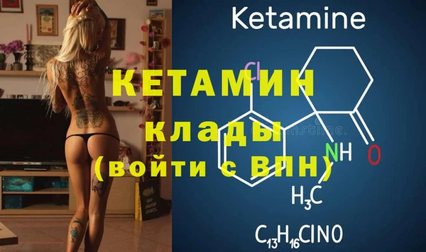 наркотики Балабаново