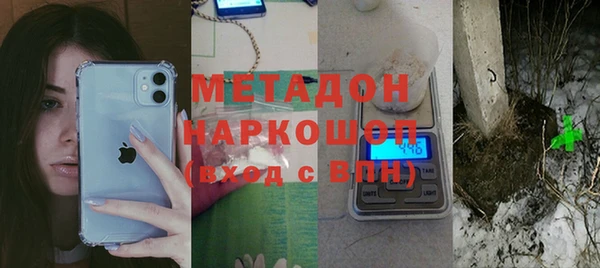 мет Баксан