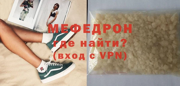 наркотики Балабаново
