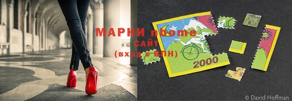 мет Баксан