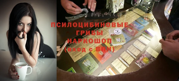 мет Баксан