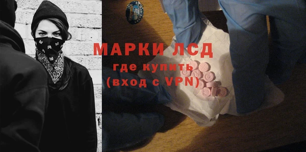 круглые Балахна