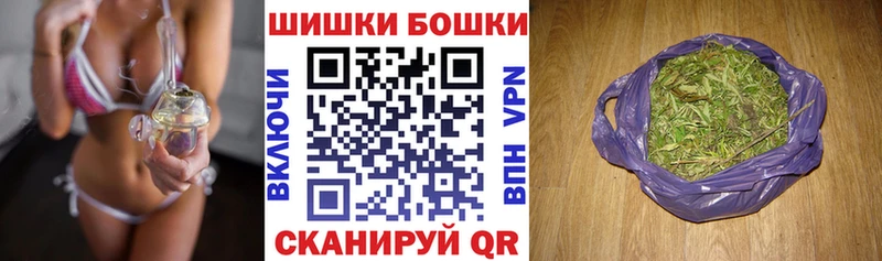 Марихуана марихуана  Купить  Яблоновский 